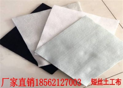 營(yíng)養(yǎng)土工布與營(yíng)養(yǎng)型聚酯長(zhǎng)纖無紡布 現(xiàn)代針紡織品及原料銷售中的綠色創(chuàng)新應(yīng)用